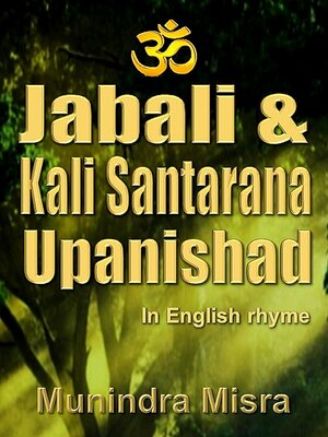 cover image of Jabali & Kali Santarana Upanishad